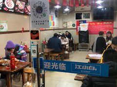 -老黄记手撕烤兔(玉林街店)