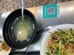 -郭记原生态烤羊腿(长宁路店)