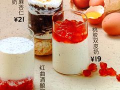 -炖物24章·顺时轻养茶(杭州大厦店)