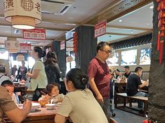 -老淮滨-蚌埠非遗小吃(淮河路店)