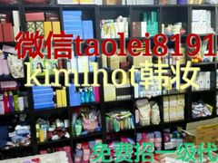 android_upload_pic-南京汤山紫清湖生态旅游温泉度假区