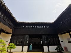 -绮园景区