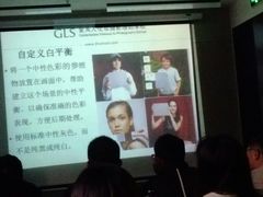 -金夫人化妆摄影职业培训学校