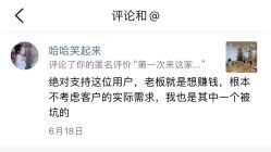 -亦心瑜伽普拉提女性塑形馆GZS