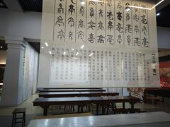 -亳州博物馆