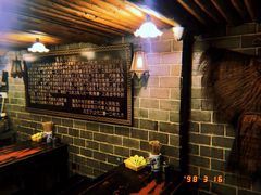 -张记牛肉面馆(天津路店)