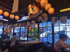 -桃太郎创作料理(大坪店)