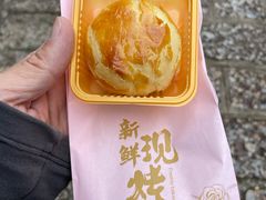 -嘉华鲜花饼(束河店)