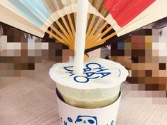 -茶百道(爱融荟城店)