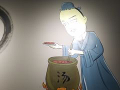 -儒家牛肉(江大店)