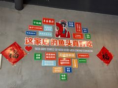 -丰乐餐厅·始于1999·本地老字号