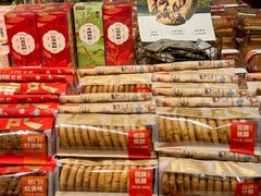 -永旺梦乐城(金银潭店)