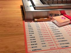 -邢氏老太太烤串(北兴街店)