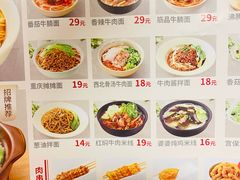 -人人乐(西湖道店)