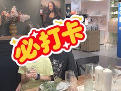 -宜家家居(宝山商场店)