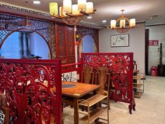 -怡和居北京涮羊肉(次南门店)