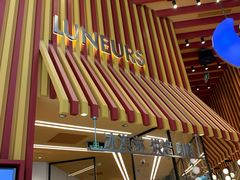 -LUNEURS月乐诗·法式冰淇淋(北外滩来福士广场店)