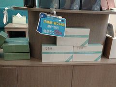-锦艾·推拿艾灸&疗愈SPA(凯德1818店)