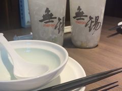 -蜜桃餐厅·古运河畔(南下塘店)