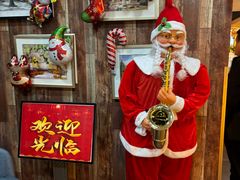 -上岛咖啡(华源四里店)