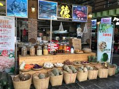 -石岐乳鸽村(桥观坊南四巷店)