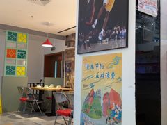 -昌勝香港深井烧鹅(新年华店)