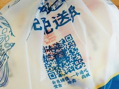 -西部马华清真兰州牛肉面·烧烤夜市(关东店)