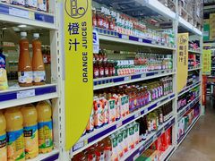 -麦德龙(十里河店)