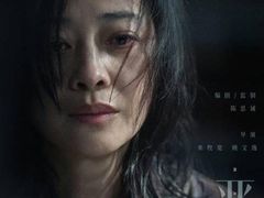 -万达影城(锦华万达广场IMAX店)