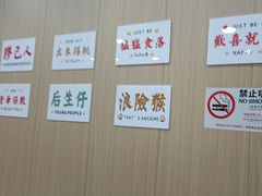 -潮味鱼仔店·地道潮汕味(坪山店)