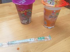 -金张掖麻辣烫(凤城一路店)