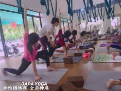 -加帕瑜伽培训学院