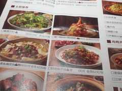 -青年公社烤鸭(蜀山万象汇店)