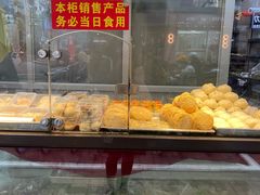 面包甜点陈列柜-老半斋(福州路店)