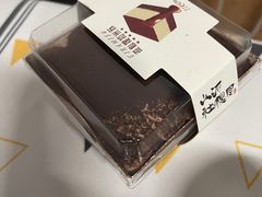 -幸福蛋糕坊(金顶街店)