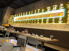 大堂-来龙里 精致 东南亚餐室(万象城店)