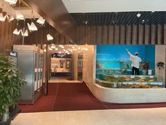 -利宝阁(嘉里建设广场店)