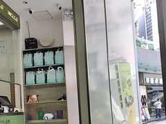 -丘大叔柠檬茶(乐峰广场分店)