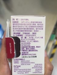 -深圳阳光医疗美容