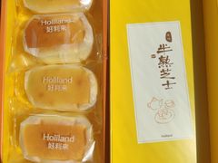 半熟芝士-好利来(建邺吾悦店)
