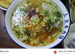 -龙门李家三旦羊肉汤馆