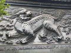 -天一阁博物院