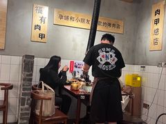 -肉甲韩国木炭烤肉(新壹街1店)