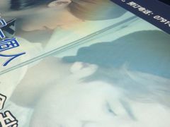 -黑桃K生日订制KTV