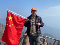 -黄山光明顶山庄