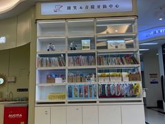 -微笑牙科口腔(三亚迎宾院区)