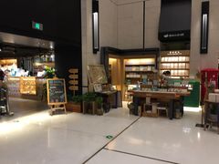 -猫的天空之城概念书店(苏州诚品店)