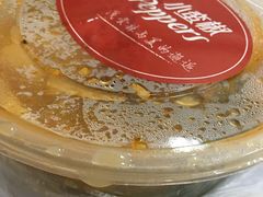 -小蛮椒麻辣烫·麻辣拌(青浦宝龙店)