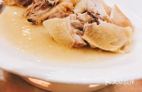 Signature Oxygen Chicken