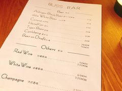 -赢吧Bliss音乐酒吧